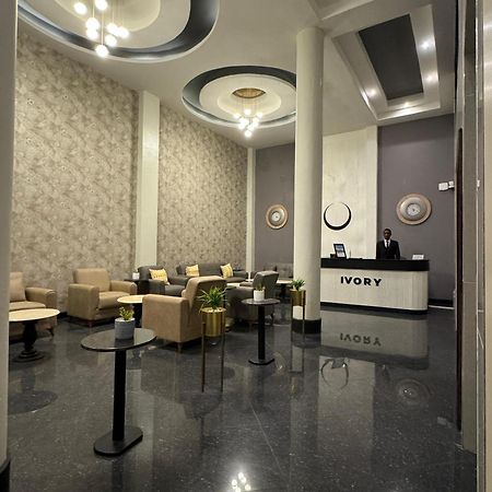 The Ivory Hotel ナイロビ エクステリア 写真