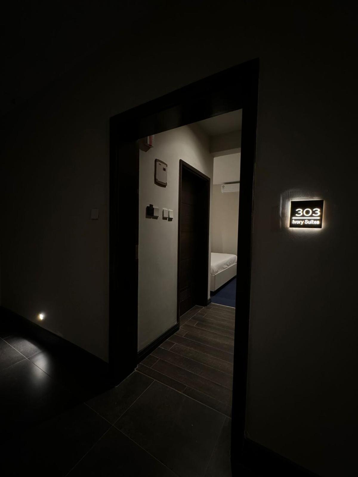 The Ivory Hotel ナイロビ エクステリア 写真